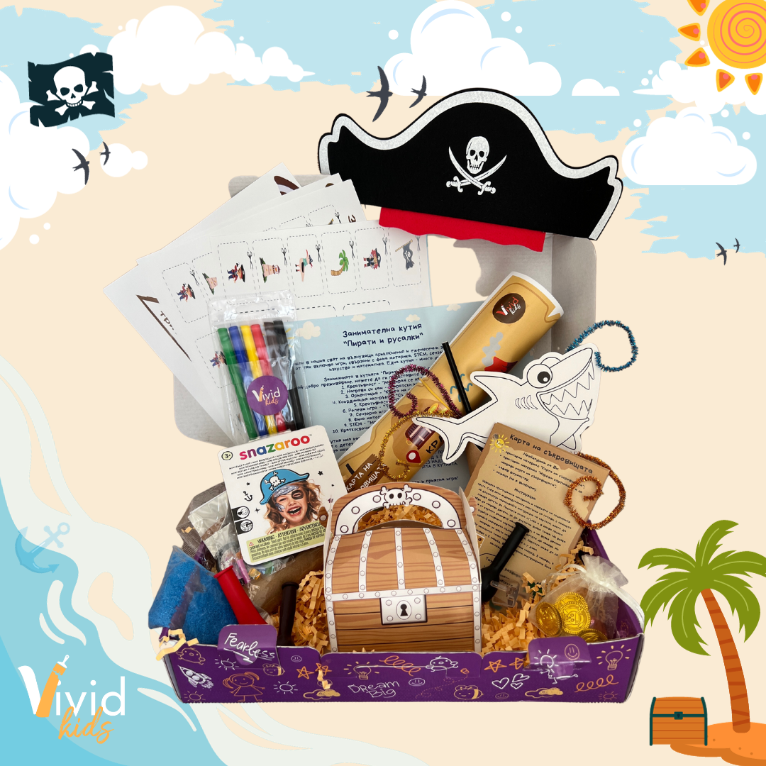 VividKids Пирати и русалки